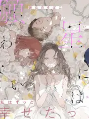 厨房奇遇记 美食综艺全集免费看